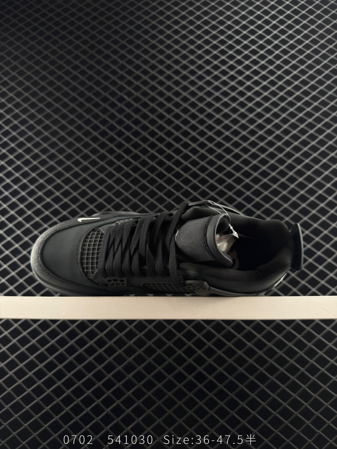 Nigel Sylvester x Air Jordan 4 OG 